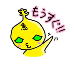 Tthiren's adventurer! sticker #1802152