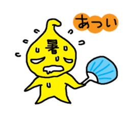 Tthiren's adventurer! sticker #1802156