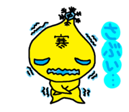 Tthiren's adventurer! sticker #1802157