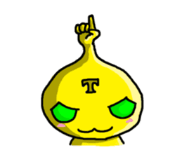 Tthiren's adventurer! sticker #1802159