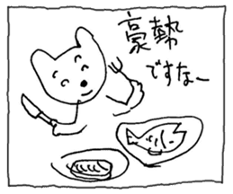 The interlude of the cat named RIN V9 sticker #1802214