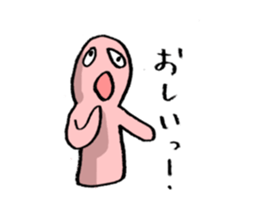 Baseball murmurs (encouragement version) sticker #1802281