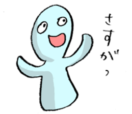 Baseball murmurs (encouragement version) sticker #1802298