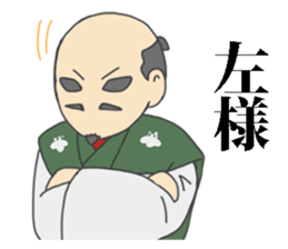 A general's sticker sticker #1802441