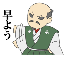 A general's sticker sticker #1802442