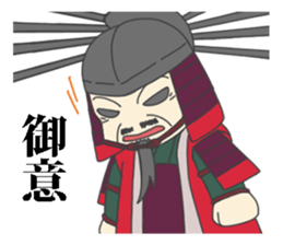 A general's sticker sticker #1802455