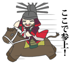 A general's sticker sticker #1802456