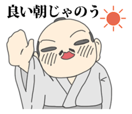 A general's sticker sticker #1802457