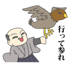 A general's sticker sticker #1802458