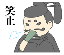 A general's sticker sticker #1802463