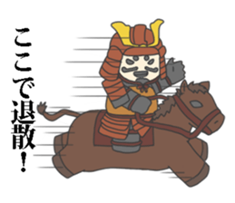 A general's sticker sticker #1802467