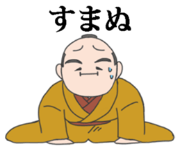 A general's sticker sticker #1802468