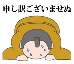 A general's sticker sticker #1802469