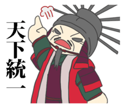 A general's sticker sticker #1802479