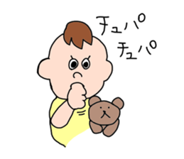 BABY BABY BABY sticker #1802485