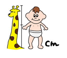 BABY BABY BABY sticker #1802498