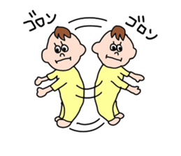 BABY BABY BABY sticker #1802501