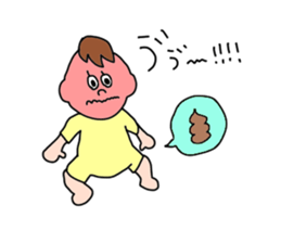 BABY BABY BABY sticker #1802507