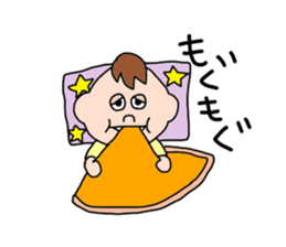 BABY BABY BABY sticker #1802516