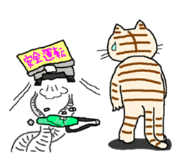 Cat with nine lives sticker #1802609
