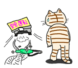 Cat with nine lives sticker #1802609