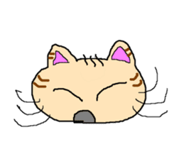 Cat with nine lives sticker #1802614