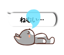 A cat with words sticker #1802650