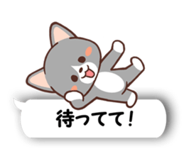 A cat with words sticker #1802664