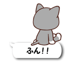 A cat with words sticker #1802670