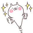 うさまる2 | LINE STORE