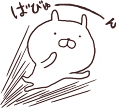 Usamaru2 sticker #1802682