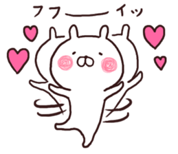 Usamaru2 sticker #1802683