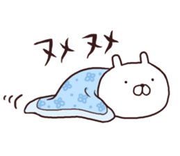 Usamaru2 sticker #1802687