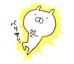 Usamaru2 sticker #1802695