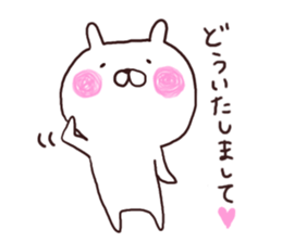 Usamaru2 sticker #1802698