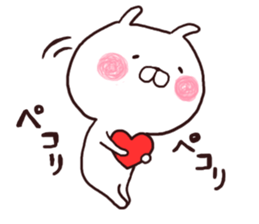 Usamaru2 sticker #1802699