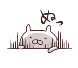 Usamaru2 sticker #1802703