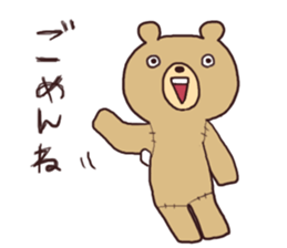 Usamaru2 sticker #1802707