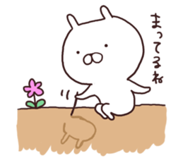 Usamaru2 sticker #1802709