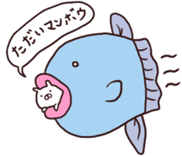 Usamaru2 sticker #1802714