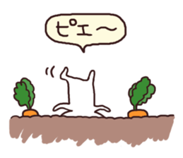 Usamaru2 sticker #1802715