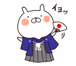 Usamaru2 sticker #1802717