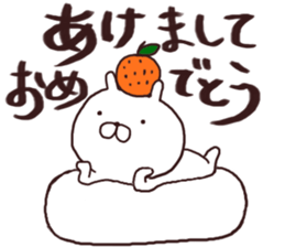 Usamaru2 sticker #1802718