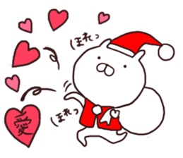 Usamaru2 sticker #1802719