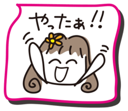 To dad from mom sticker #1802762