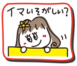 To dad from mom sticker #1802765