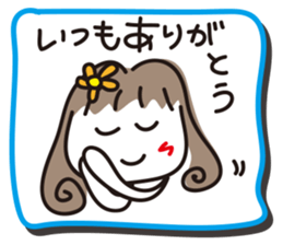 To dad from mom sticker #1802766