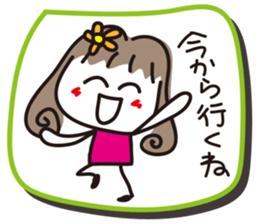 To dad from mom sticker #1802769