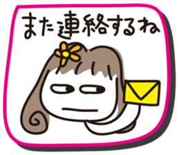 To dad from mom sticker #1802772