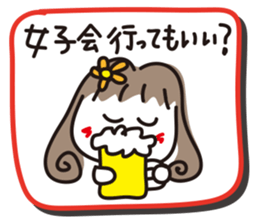 To dad from mom sticker #1802775